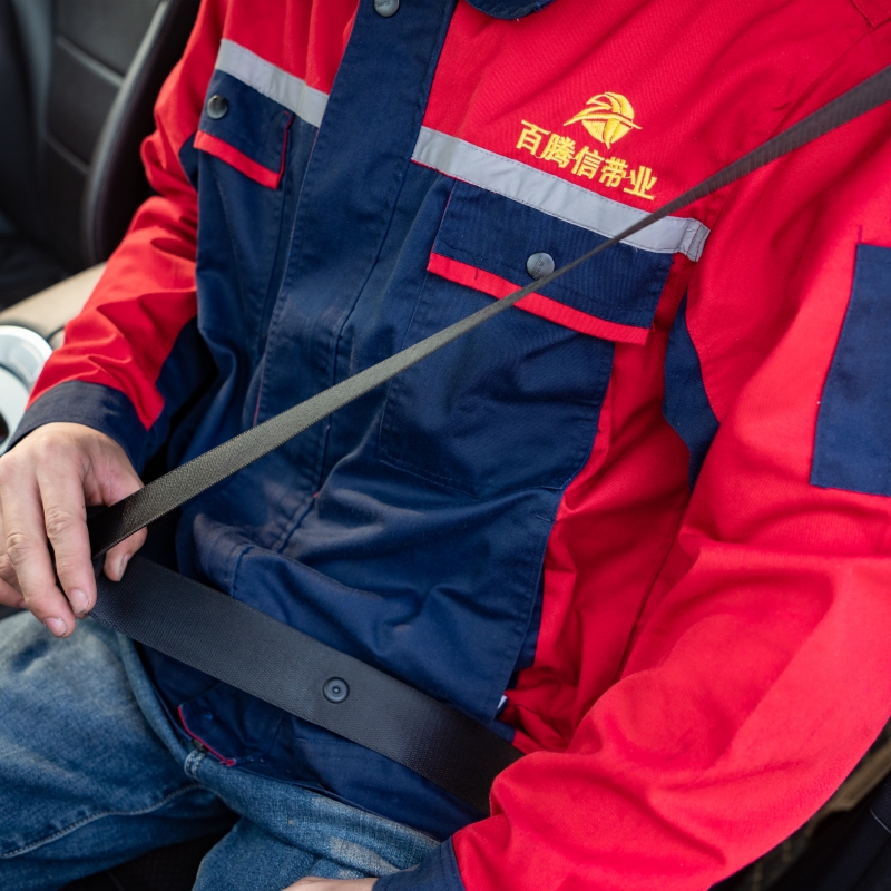 ການນໍາໃຊ້ baidengxin ທີ່ແຜ່ຂະຫຍາຍໄປຢ່າງແຜ່ຫຼາຍ