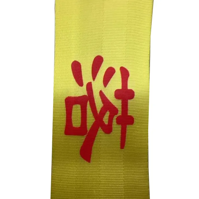 ເທບເຕືອນຄວາມປອດໄພ